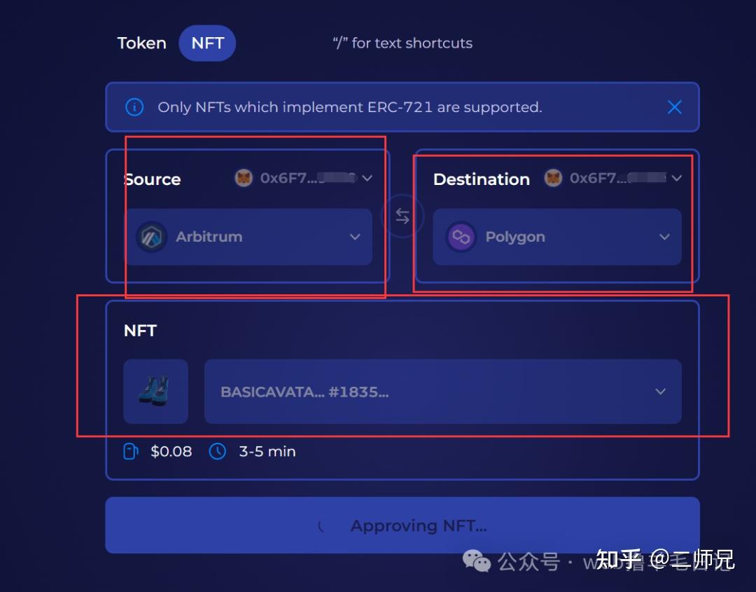 token钱包usdt提现教程_tokenpocket怎么提现usdt