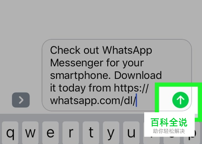 whatsapp怎么直接添加好友的简单介绍