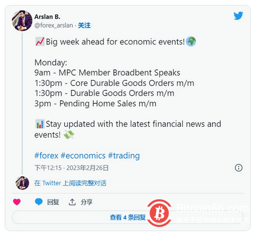 包含usdt钱包app回调的词条