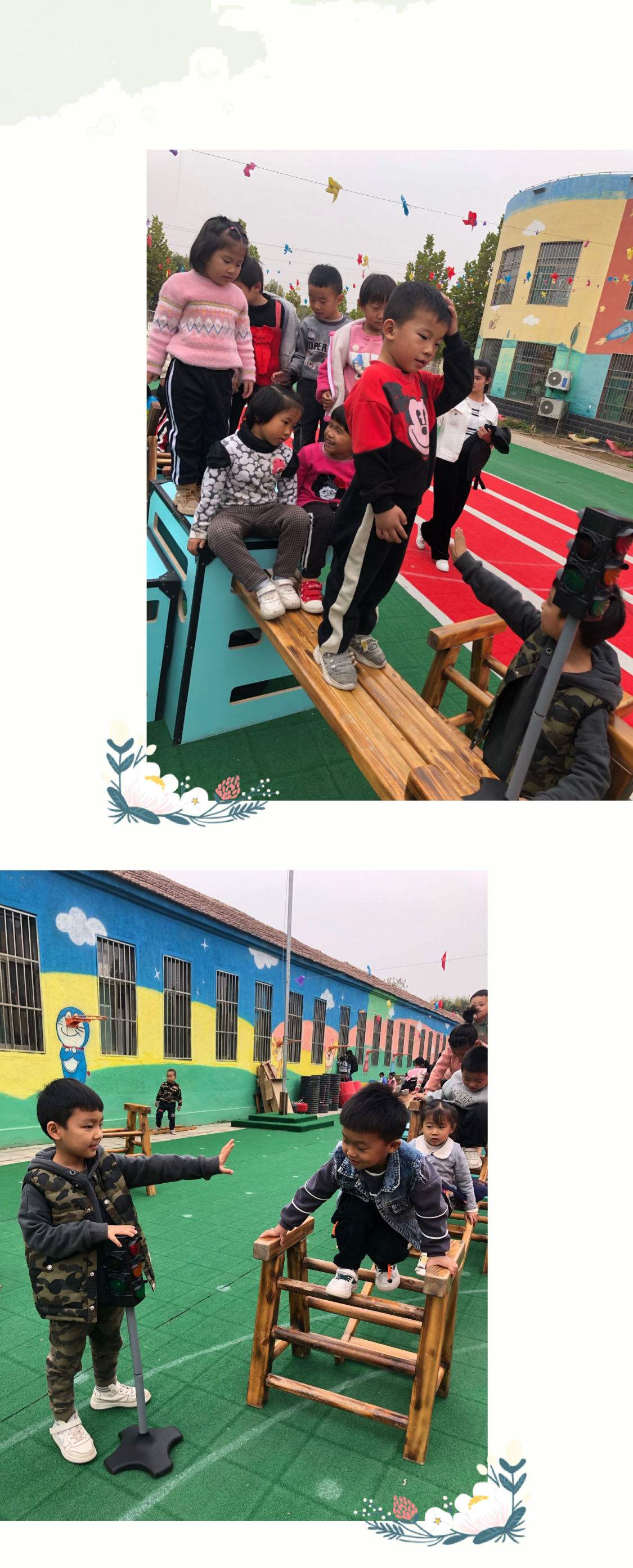 安吉梯子主题活动_安吉游戏梯子玩法和规则图片