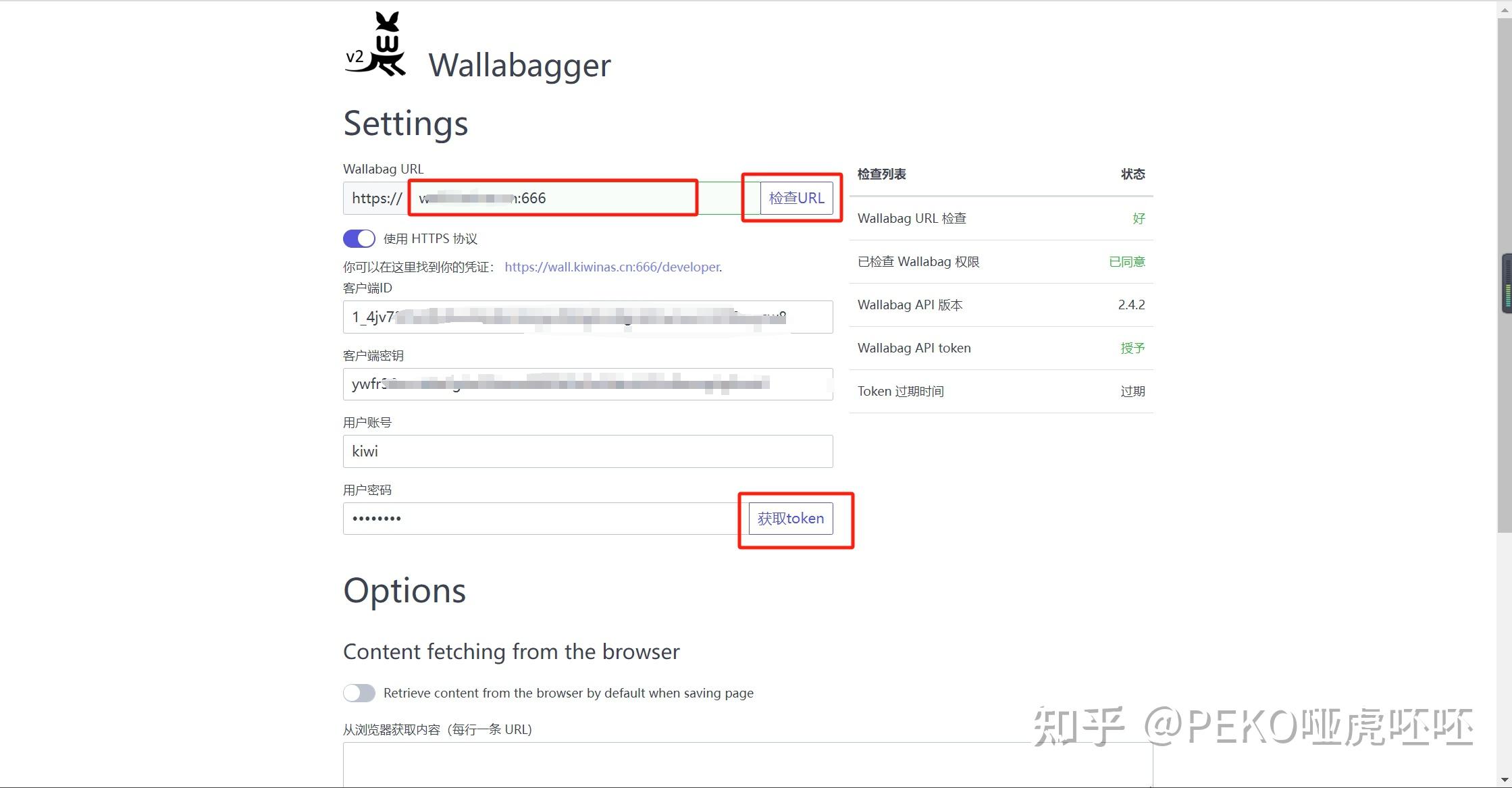 token的正确网址_tokensoft网站