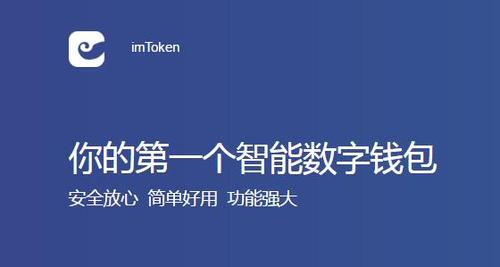 下载token_下载toktik