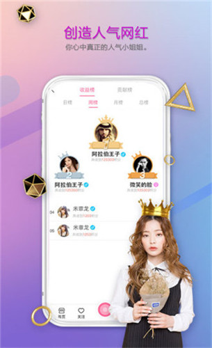 柚子钱包app下载官网安装_柚子钱包app下载官网安装苹果
