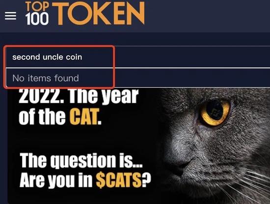 toptoken官网_uvtoken官网下载安装