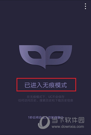 uc引擎搜索_uc浏览器搜索引擎是什么