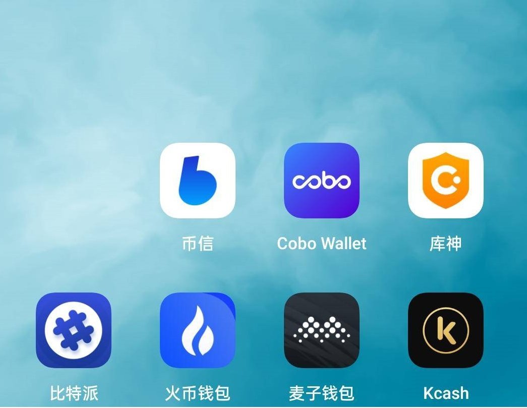 波币钱包快速赚钱指南app_波币钱包快速赚钱指南为你的财富增值创造无限可能!