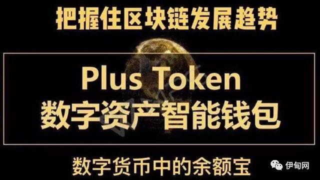 token钱包客服电话_tokenpocket客服电话