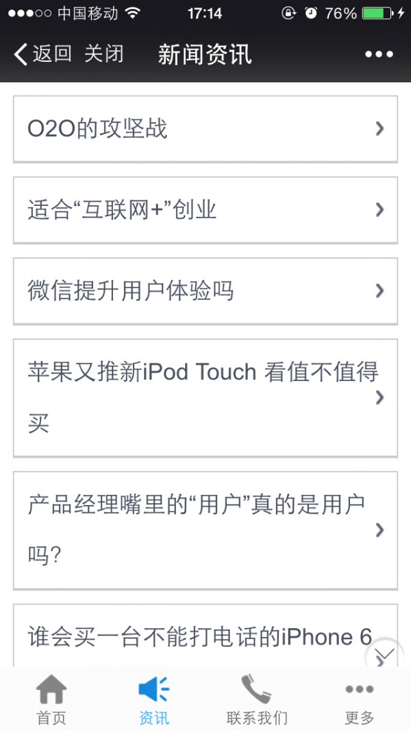 Gopay官方下载地址_gopay钱包app下载官网