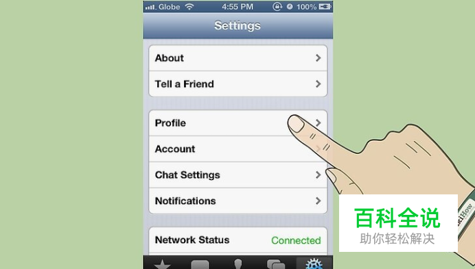 安卓的whatsapp怎么加好友_安卓手机的whatsapp怎么加好友