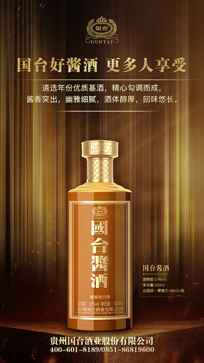 imkey官网_imtoken官网地址