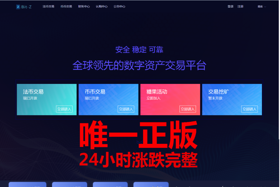 以太坊钱包注册网址_以太坊钱包注册网址是什么
