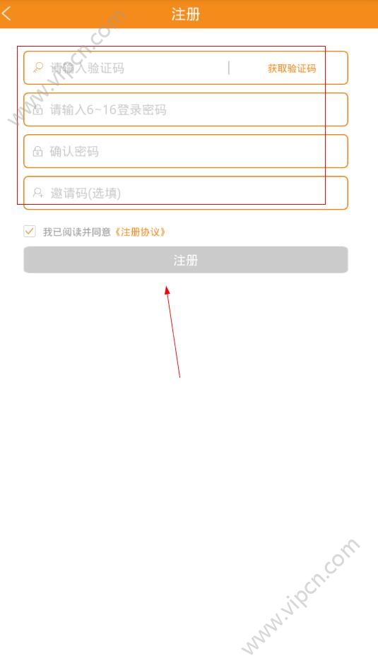 怎么注册钱包_怎么注册钱包账号