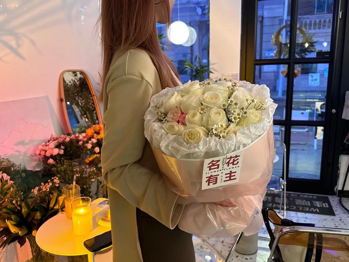 Flower交易所_whately交易所