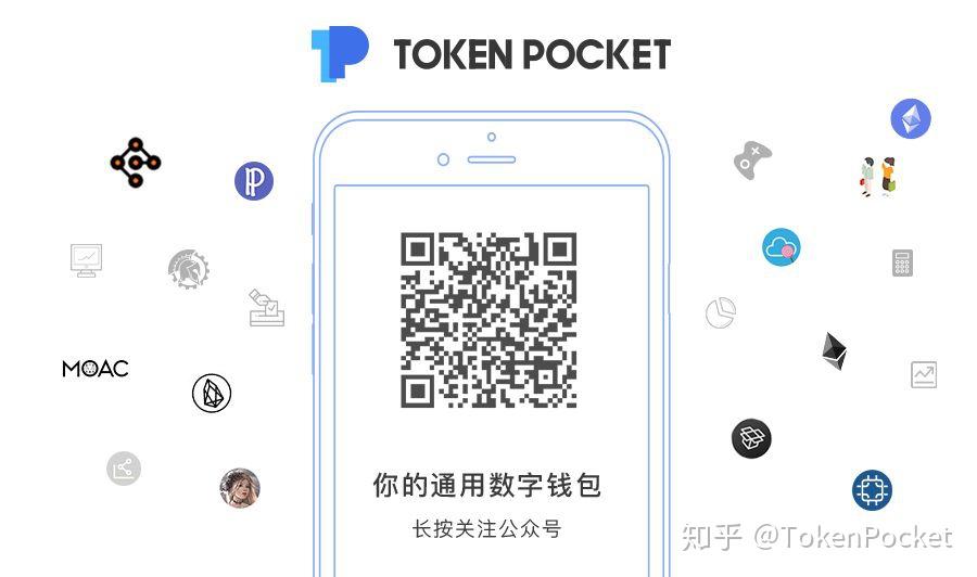 tp钱包地址有什么用_tp钱包人工客服24热线