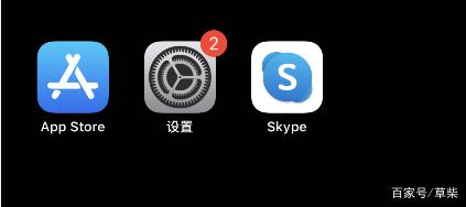 skype是什么软件手机版下载_skype是什么软件手机版下载的