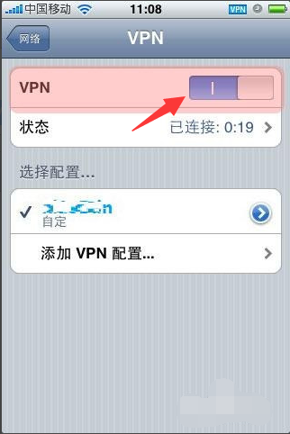 加速器ins安卓版_国外vps 加速免费