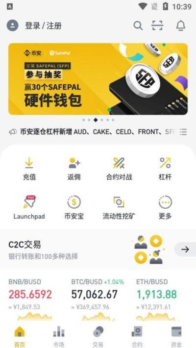 虚拟币钱包地址是什么_虚拟币钱包地址怎么获取