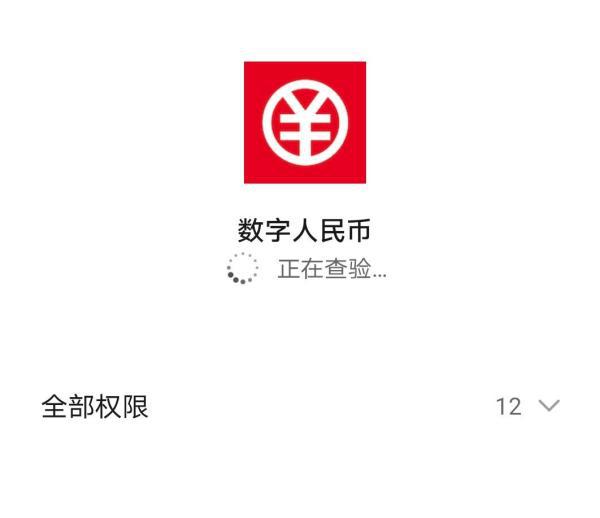 钱包软件有哪些_钱包适用的app