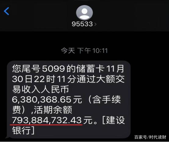 imtoken取消多重签名_imtoken多重签名怎么设置