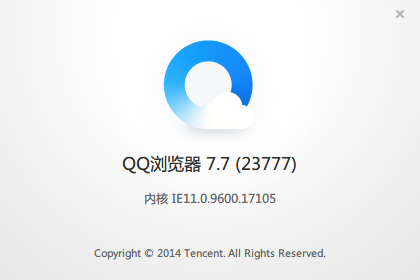 Qq浏览器官网在线使用_浏览器在线使用网页版