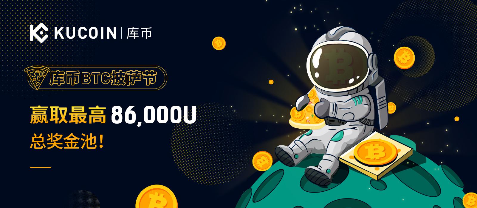 usdusdt_us对人民币汇率今日
