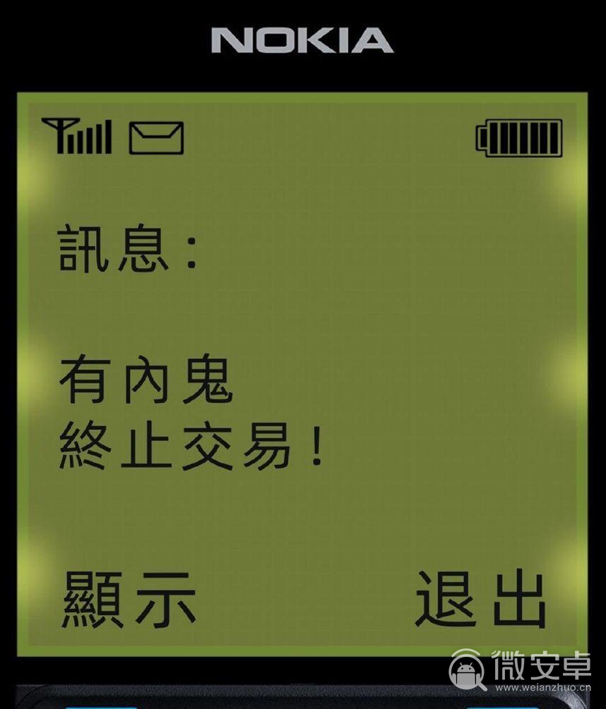 老电报员这个梗是什么意思_telegram搜索频道大全