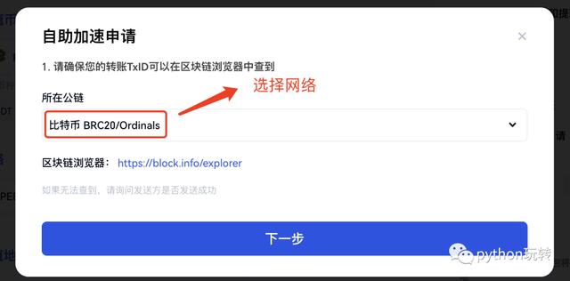 token钱包被下载转移到陌生地址能不能追回_iam token钱包可以被追查到资金来源吗?