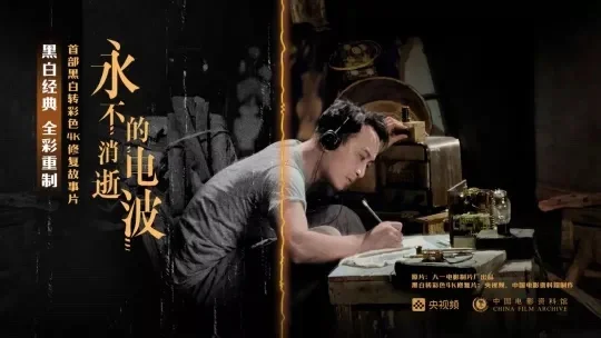 发电报铃声_发电报铃声嘀嘀嘀