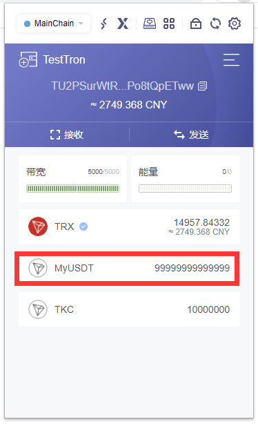 token钱包TRX怎么充值_token pocket钱包怎么充币