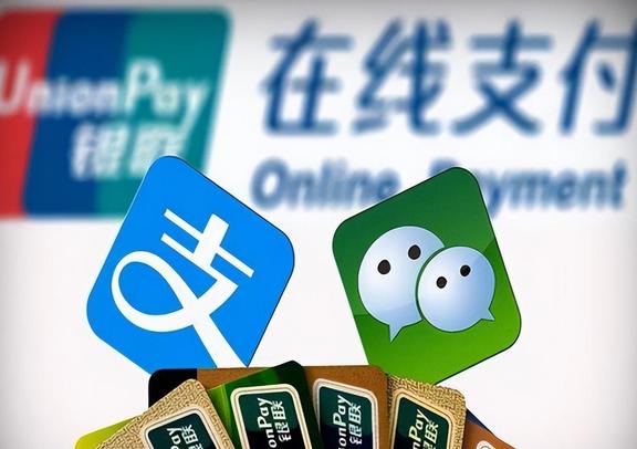 电子货币的概念及应用_电子货币的概念及应用论文
