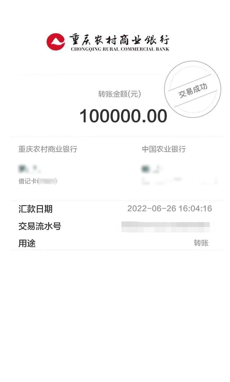 tp钱包BNB怎么转出_tp钱包bnb矿工费怎么买