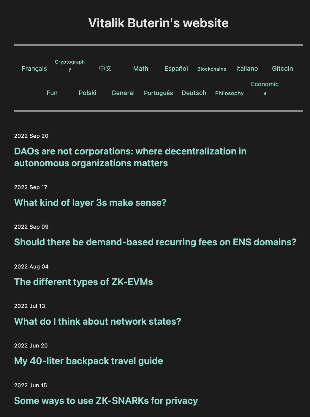 ETH有官方网址吗_eth在哪个平台交易