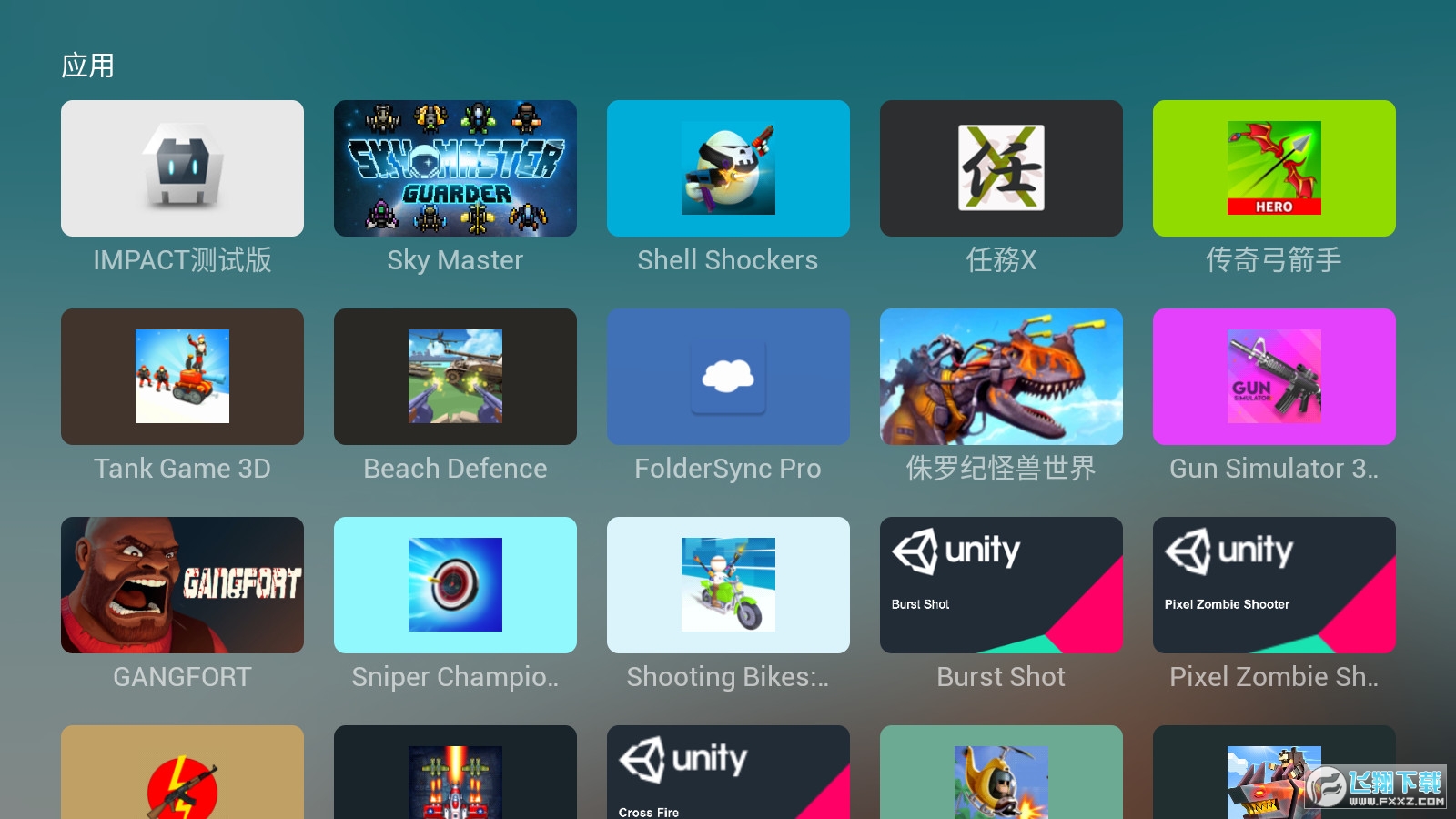 emotn_emotn ui