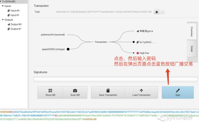 token钱包官网地址_tokenall钱包下载