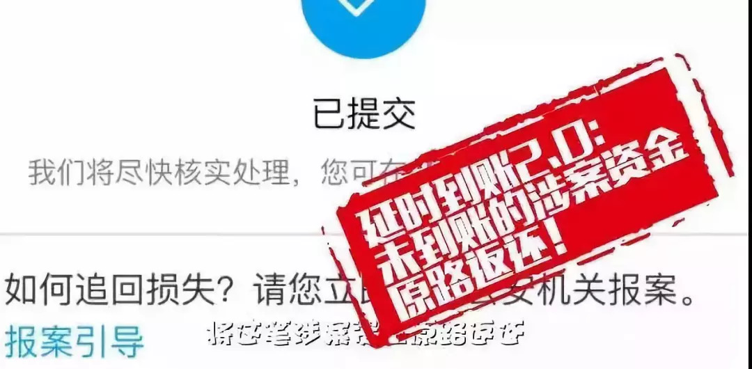 token转账可以取消吗_tokenpocket转账手续费