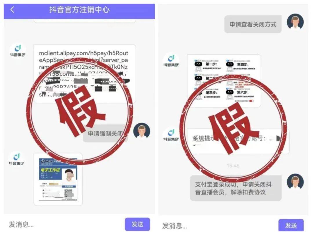 token转账可以取消吗_tokenpocket转账手续费