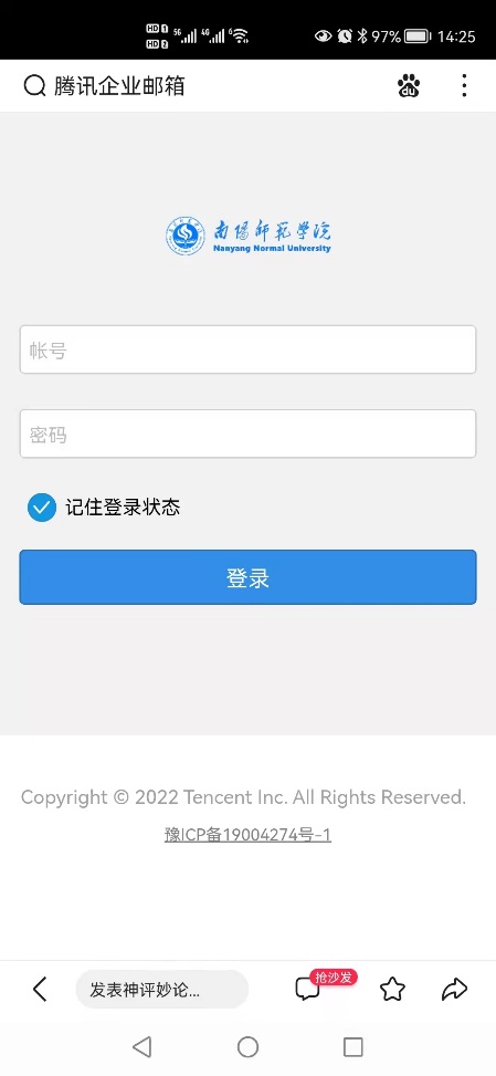 telegeram怎么邮箱登陆_telegram怎么用邮箱验证登录