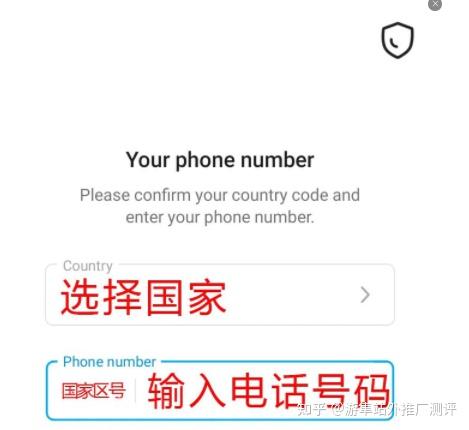 苹果telegreat怎么转中文_苹果手机telegreat中文怎么设置