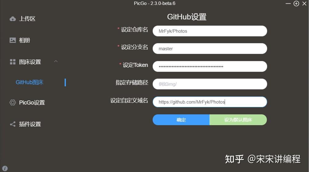 token客户端下载_token imdownload