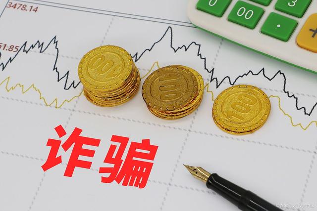 不需要实名认证的虚拟币平台_不需要实名认证的虚拟币平台有哪些