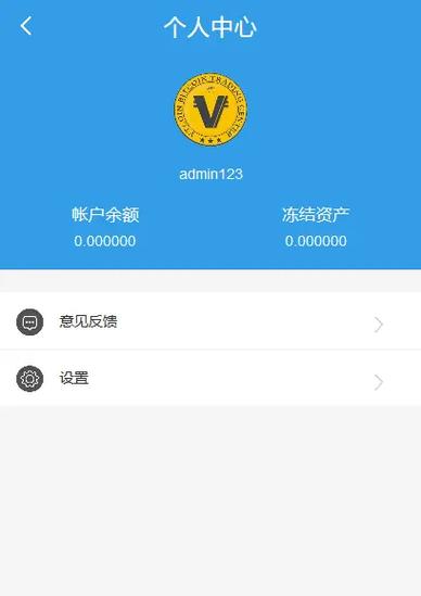 token钱包的最新下载_tokenim钱包官网下载