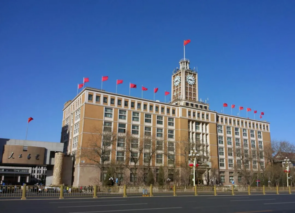 电报业务_电报业务为无线电短波