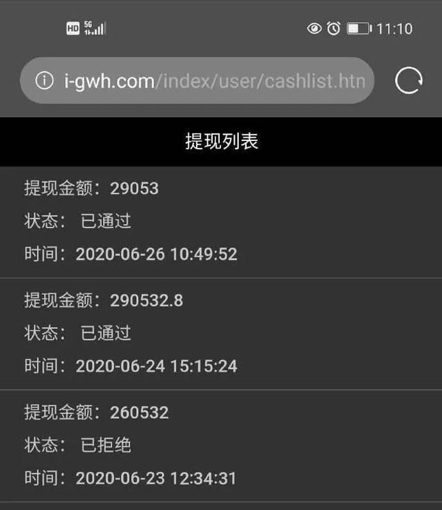 交易所怎么提现_怎么从交易所提到钱包