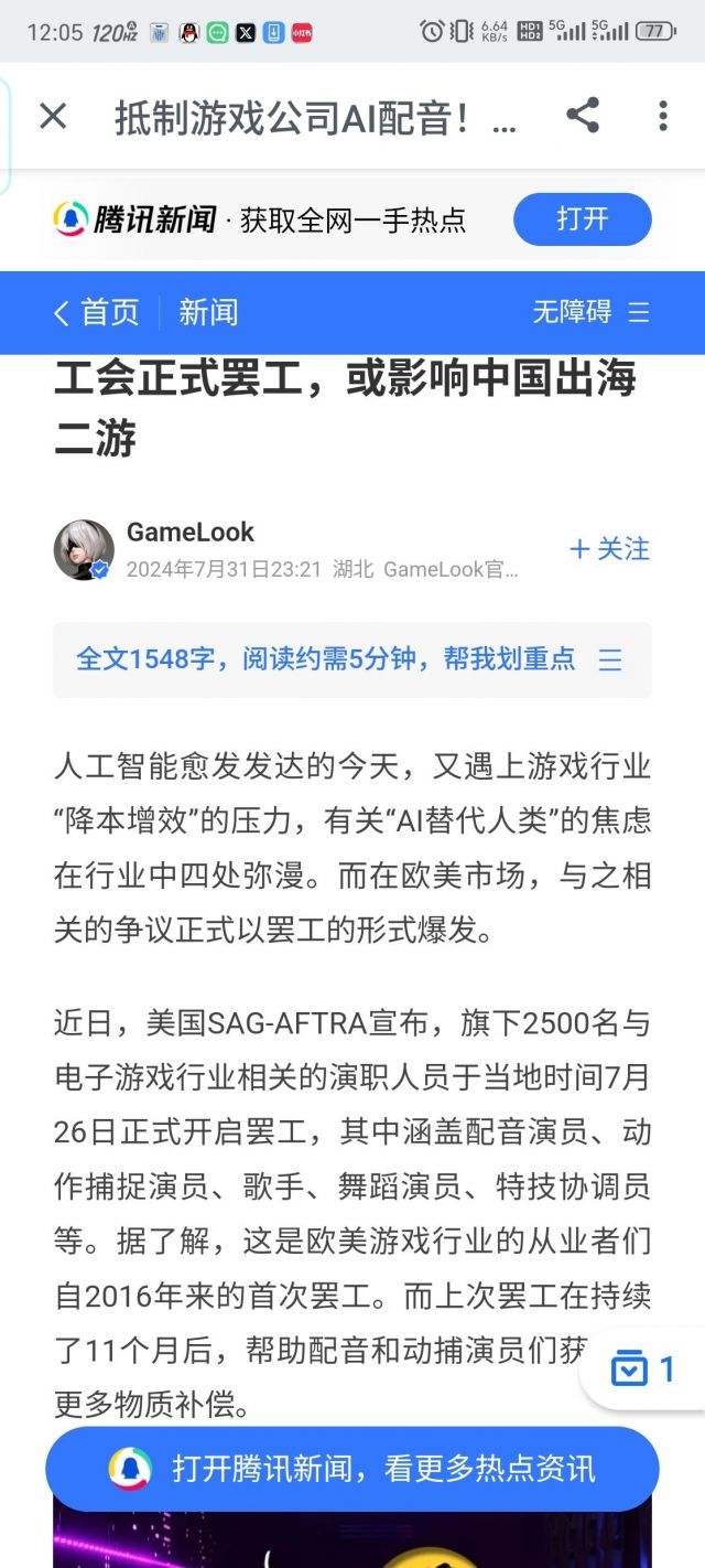 telegreat英文版_telegeram英文版官网