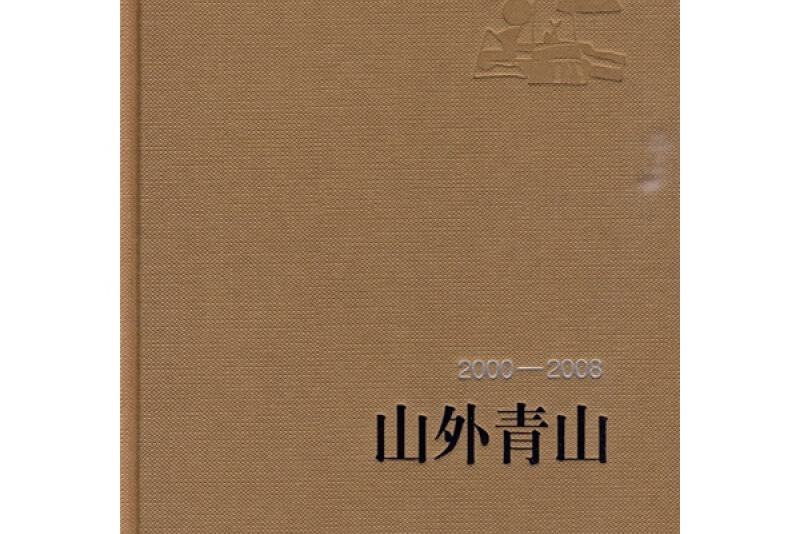 tp钱包bep20_tp钱包usdt钱包地址怎么弄