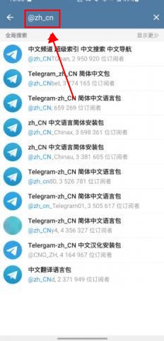 telegraph纸飞机加速器_telegraph纸飞机加速器免费