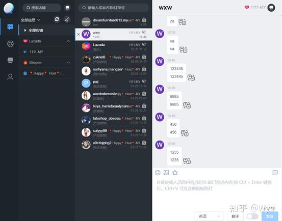 外国聊天软件_外国聊天软件有哪些