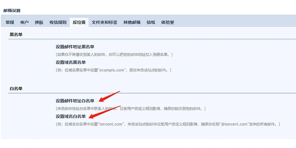 纸飞机国内号码收不到验证码_纸飞机国内号码收不到验证码苹果