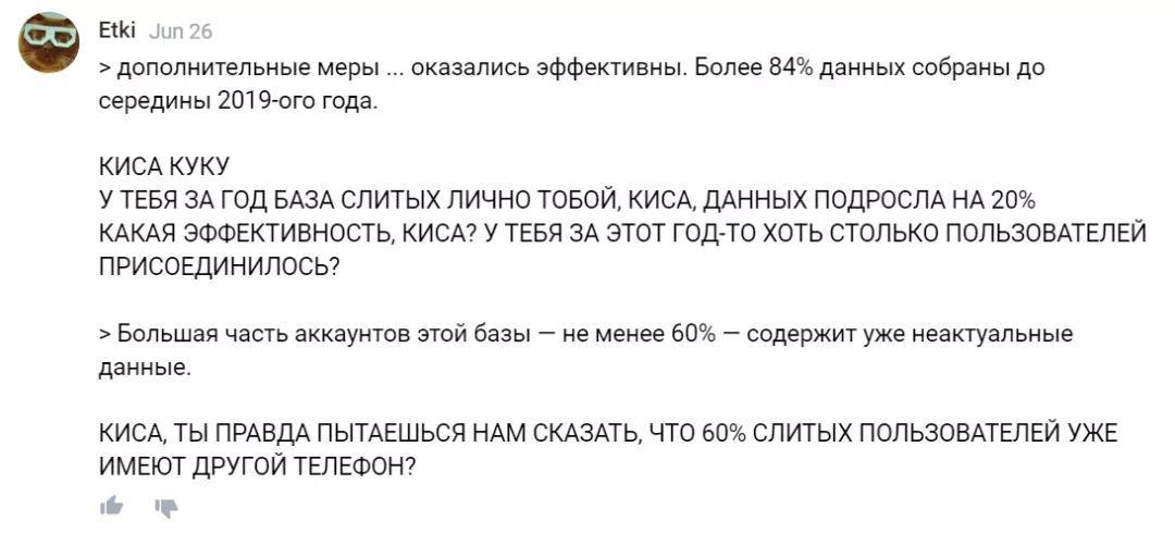 Telegrm被盗_telegram 账号被秒封
