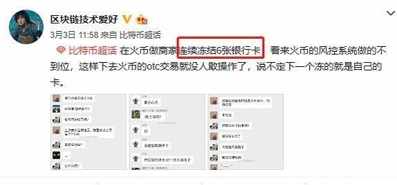 token里的币怎么卖掉_token钱包里的虚拟币怎么提现